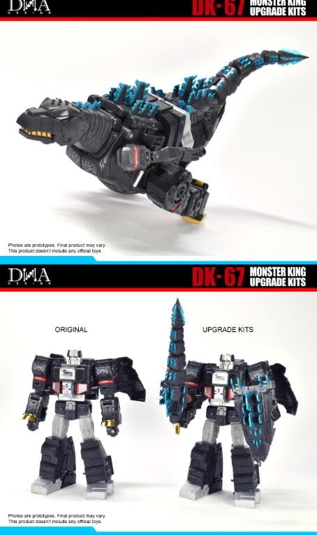 DK-67G MONSTER KINGUPGRADE KITSトランスフォーマー DK-67G Upgrade Kit